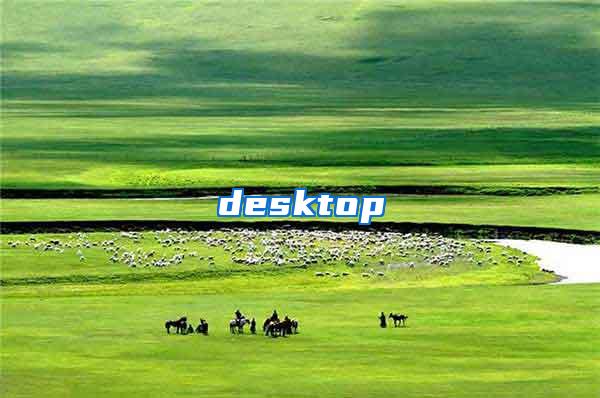 desktop