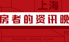 2022届应届生落户上海72评分细则